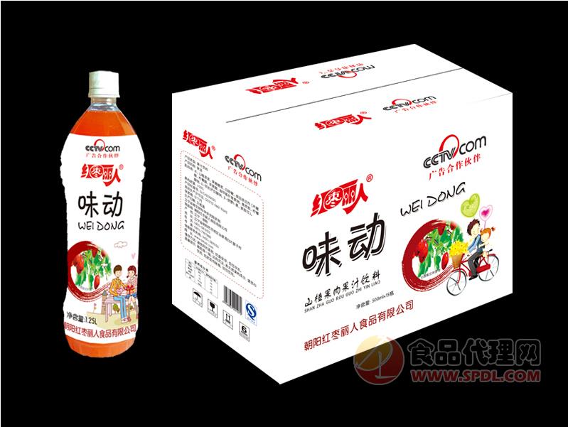 红枣丽人 味动山楂果肉饮料1.25L/瓶