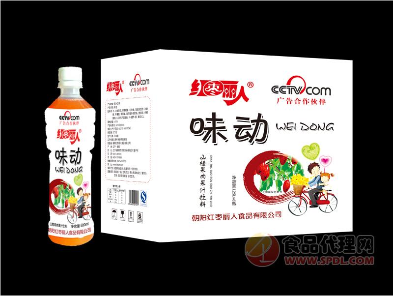 红枣丽人 味动山楂果汁饮料500ml/瓶