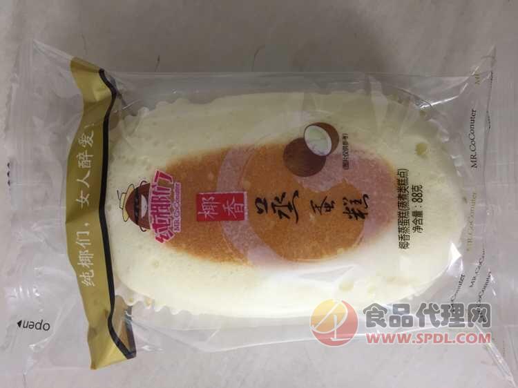 上海椰椰食品有限公司蒸蛋糕88g/袋