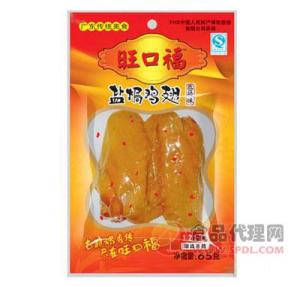 旺口福盐焗鸡翅(香辣味)65g