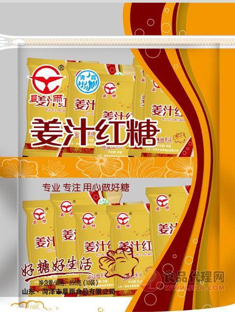 晨雨 姜汁红糖350g（10袋）
