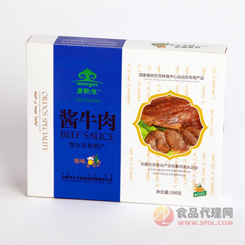 蒙格尔酱牛肉主图268g