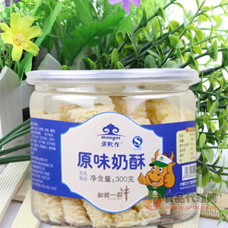 蒙格尔原味奶酥300g