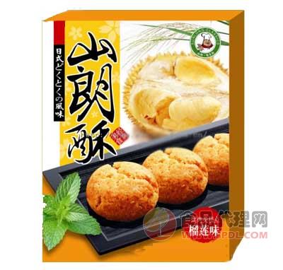 山朗酥榴莲味糕点80g