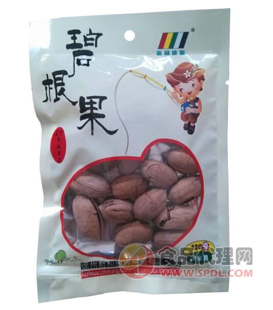 新和康源碧根果120g