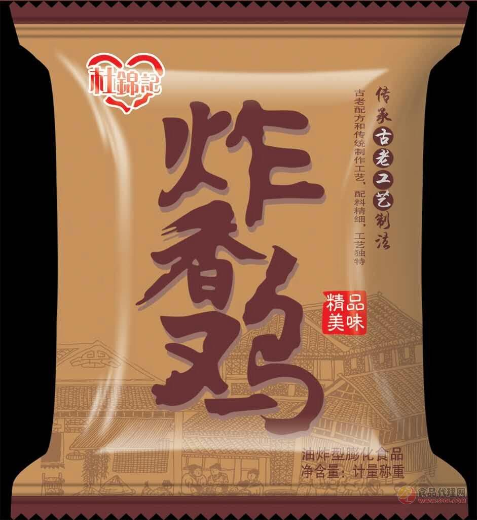 杜锦记炸香鸡散称膨化食品