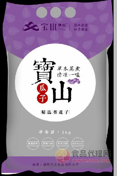 宝山炒坊宝山瓜子(紫)2kg