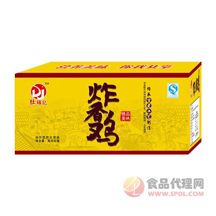 杜锦记炸香鸡散称膨化食品箱装