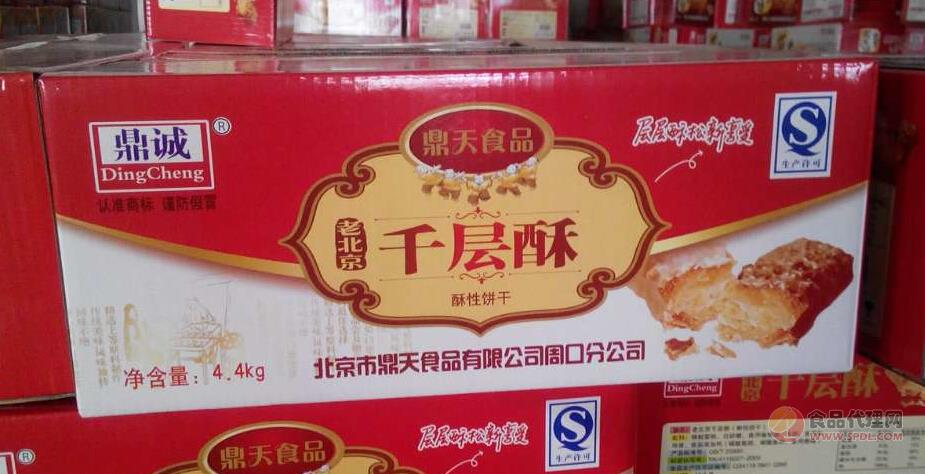 鼎诚北京千层酥酥性饼干4.4kg