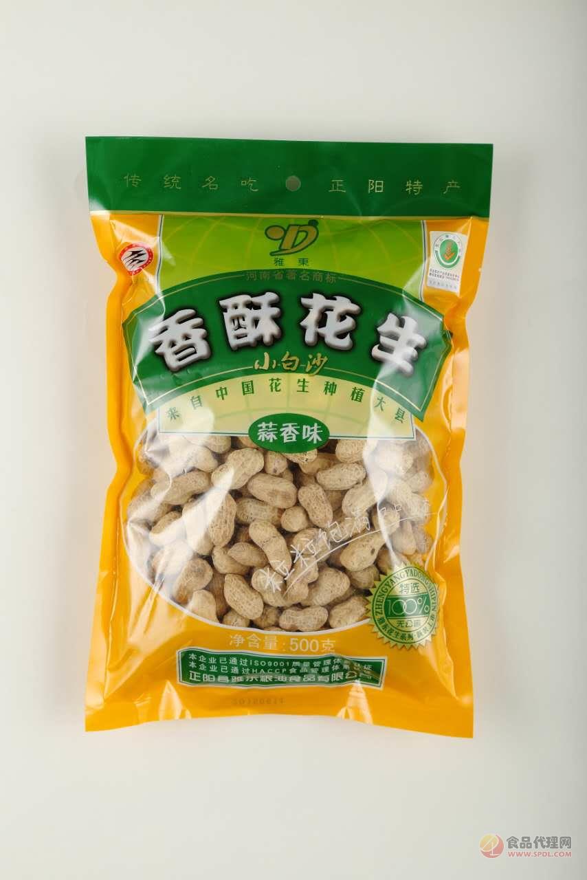 雅东小白沙香酥花生蒜香味500g