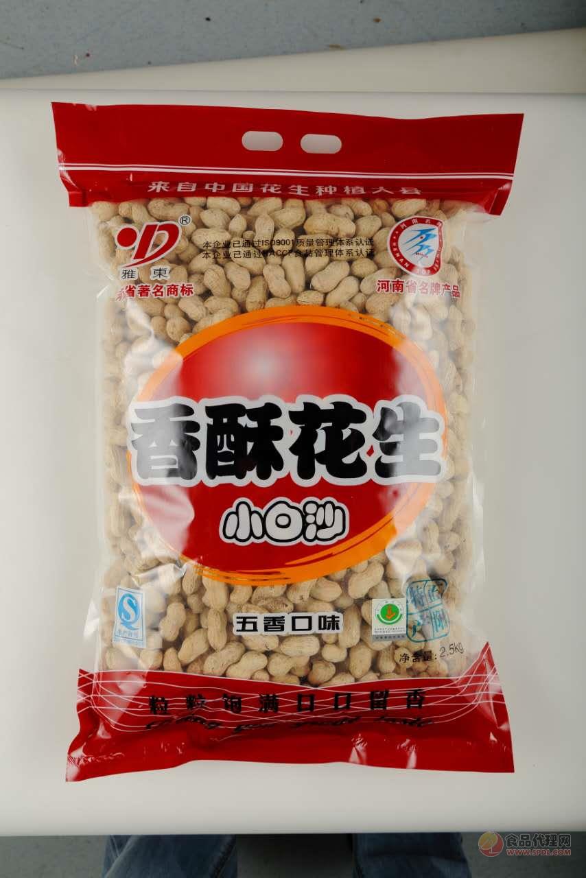 雅东小白沙香酥花生五香味2.5kg