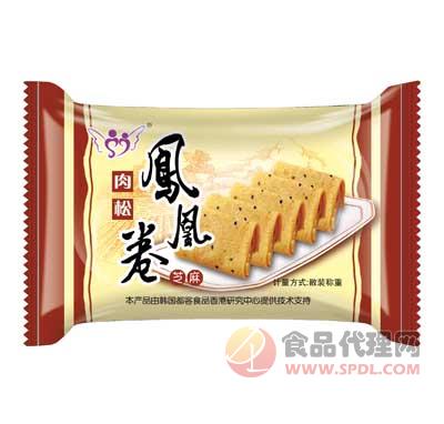 珍味肉松凤凰卷（芝麻）散称