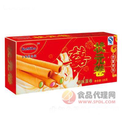 卡米拉状元卷-原味蛋卷106g