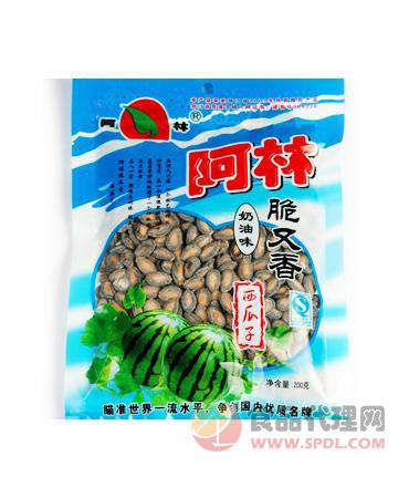 阿林西瓜子脆又香200g