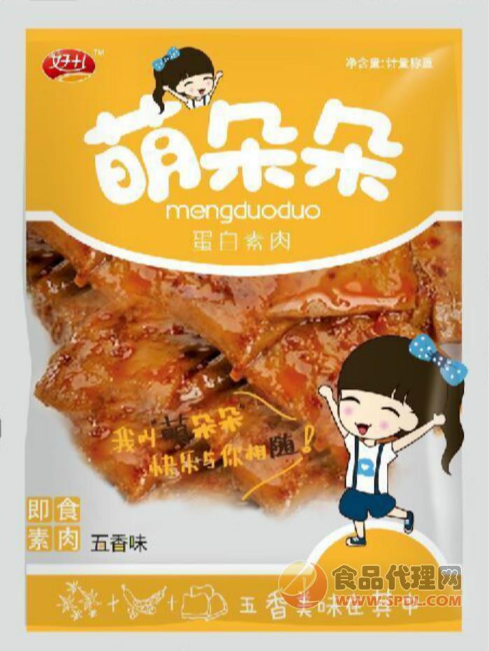 好+1萌朵朵蛋白素肉即食素肉五香味