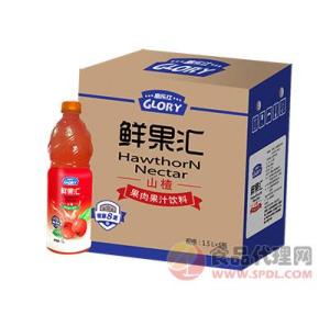 鲜果汇山楂汁饮料1.5Lx6/箱