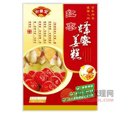 御姜堂红枣蜂蜜姜糕125g