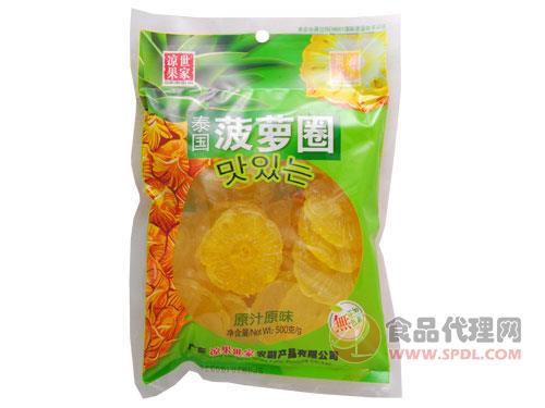 泰国菠萝圈500g