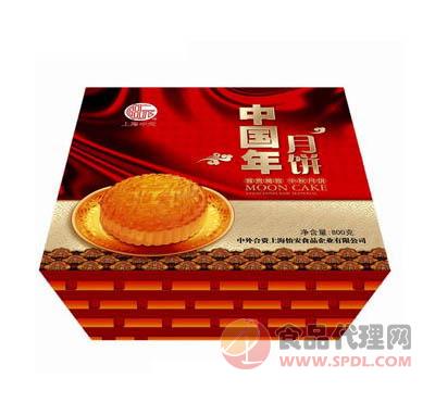 上海申元中国年月饼800g