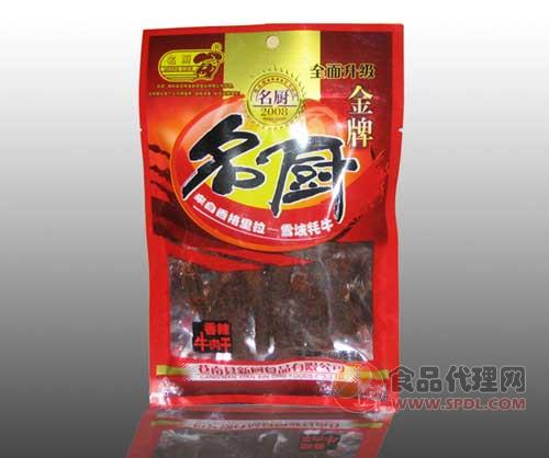 名厨香辣牛肉条120g