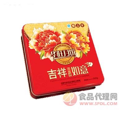 华旺吉祥如意月饼500g