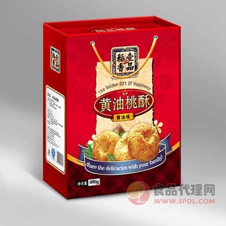 壹品稻香黄油桃酥880g