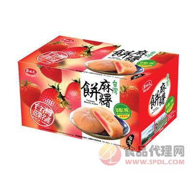 众味元草莓口味麻薯饼1.25g