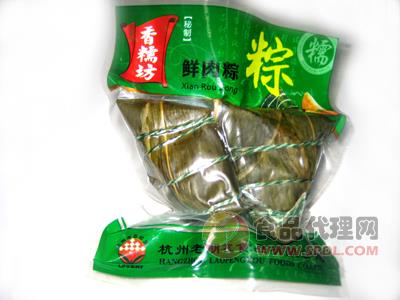 香糯坊鲜肉粽100g