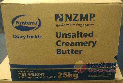 新西兰NZMP无盐黄油25kg
