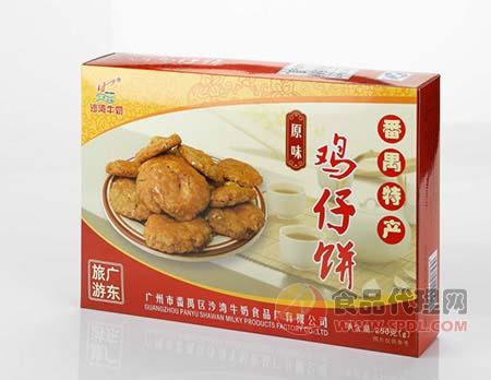 沙湾鸡仔饼250g