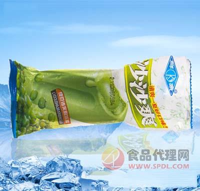群康沙沙爽