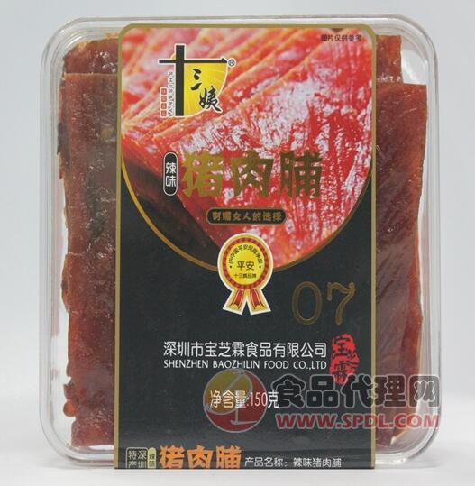 十三姨猪肉脯150g