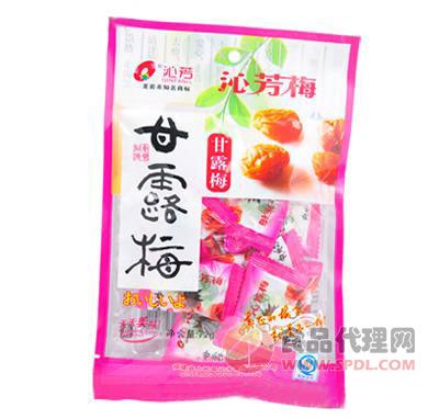 沁芳甘露梅袋装粉200g