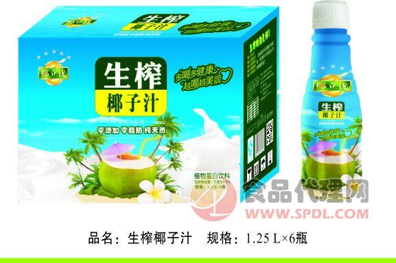 椰立优生榨椰子汁1.25LX6瓶