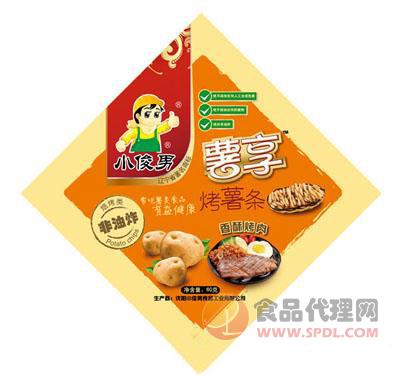 小俊男精品手工包56克香酥烤肉味