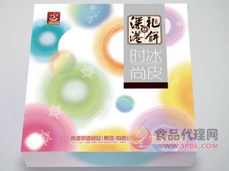 深港时尚冰皮月饼240g
