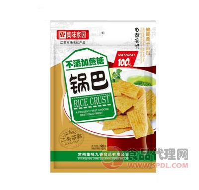 集味家园锅巴100g