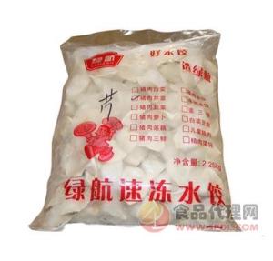 绿航速冻水饺2.25kg