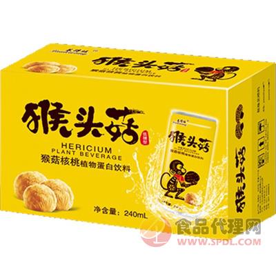 猴菇核桃乳植物蛋白饮料   240ＭＬ