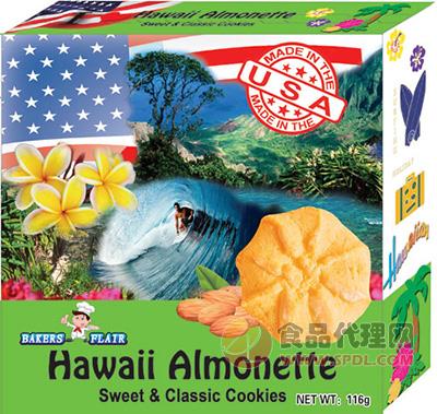美国进口夏威夷杏仁饼干  袋装