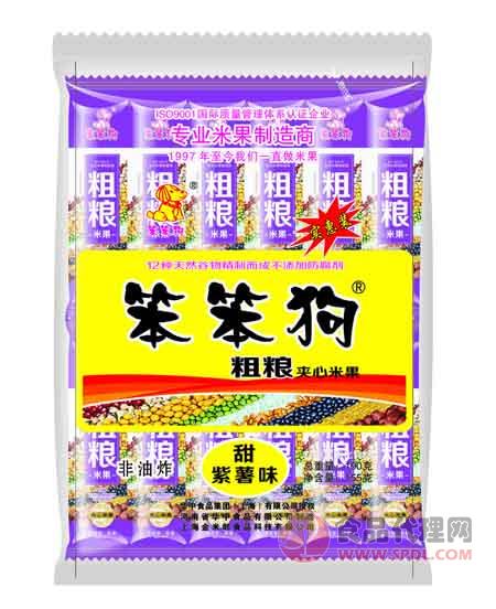 笨笨狗粗粮夹心米果甜紫薯味（非油炸）100g