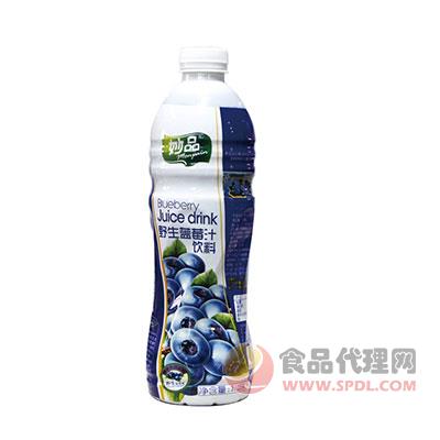 PET蓝莓汁 1.25L