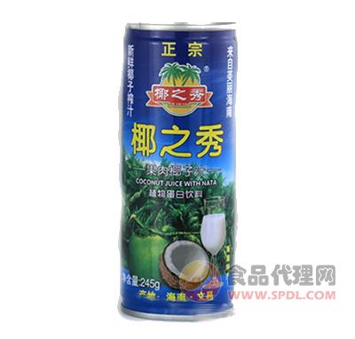 椰之秀果肉椰子汁245ML