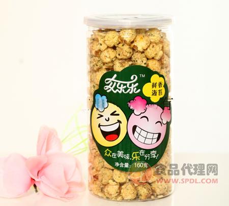 众乐乐休闲爆米花鲜香海苔味160g