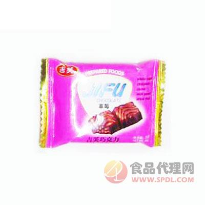 吉夫方巧克力芝麻(草莓味)  25g