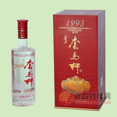 套马杆1993年46° 500ML