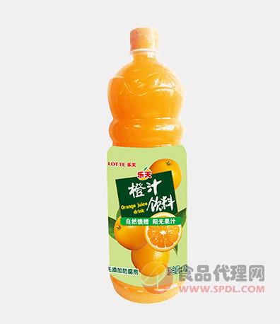 乐天橙汁饮料1.25L