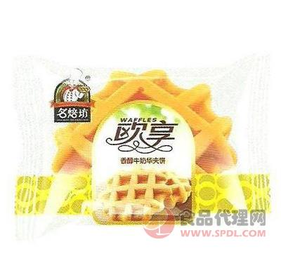 欧亨华夫饼香醇牛奶味 散称