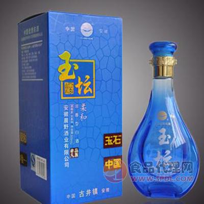 玉坛柔和浓香型蓝瓶500ML