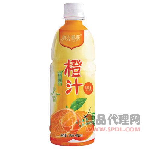 奥比都斯橙汁500ml